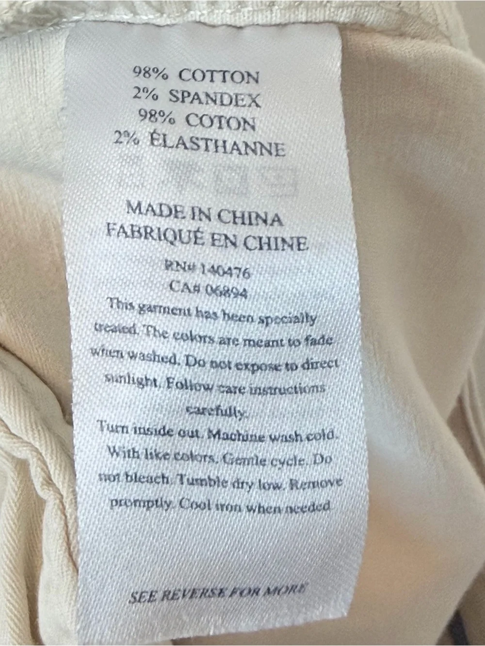 Faherty Stretch Chino Shorts Stone 98% Cotton 2% Spandex Flat Front